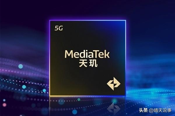天玑8500+超大电池！Redmi Turbo 5通过备案，真的有点猛了！