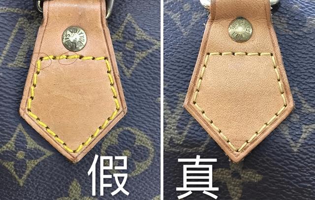 几乎全是假货！利润高达2400%，为何消费者还前赴后继争相购买？