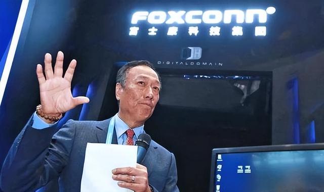 富士康“赌输”了！郭台铭做梦也没有想到，“制裁”会来的这么快