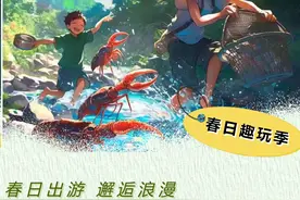 贵州山居丨山不见我 我自见山图片