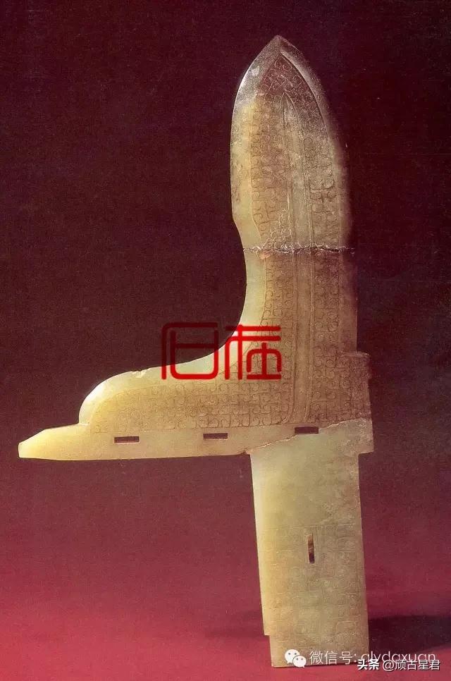辉煌的两汉玉器—西汉
