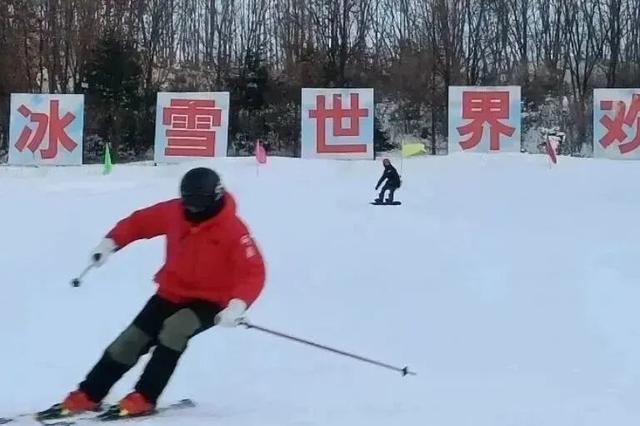 乘着高铁游白山 | “百区百景”打卡攻略之浑江区飞宇滑雪场