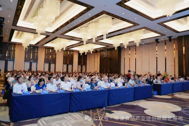 优质语料共建计划 共建AI时代中医药大健康产业澳门出海语料体系