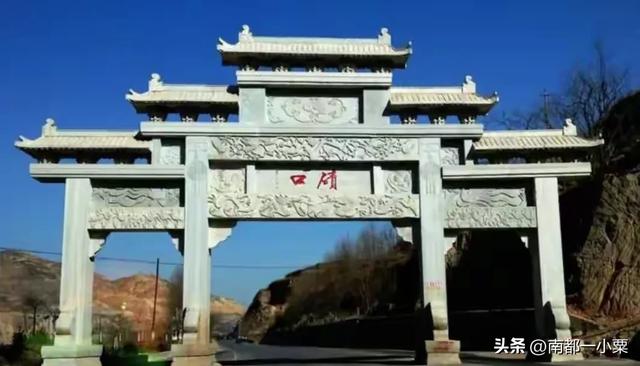 山西吕梁及其四大古镇