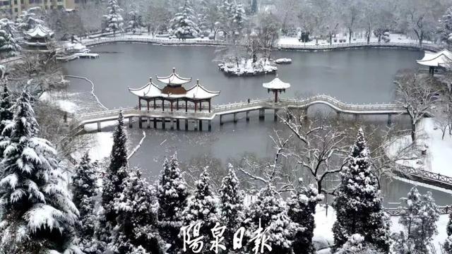 阳泉春雪上线，每一帧都是壁纸