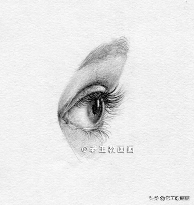 眼睛怎么画？详细教你画一幅！