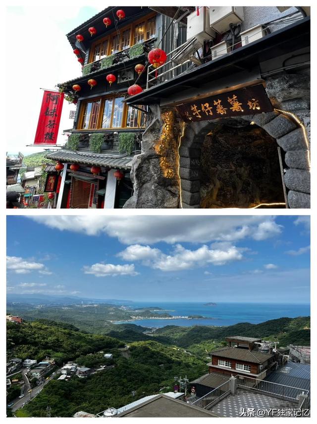 deepceek评选出的台湾十大风景名胜古迹