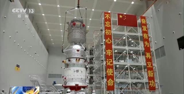 神舟飞船首次遭遇碎片撞击？中国为这一天已准备多年