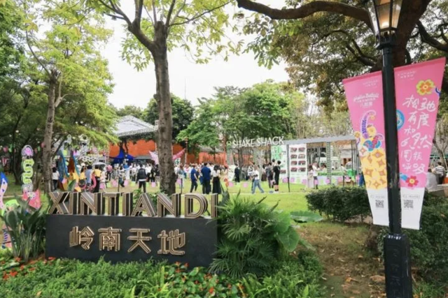 昀鼎传媒：广深佛核心商场大焕新啦！