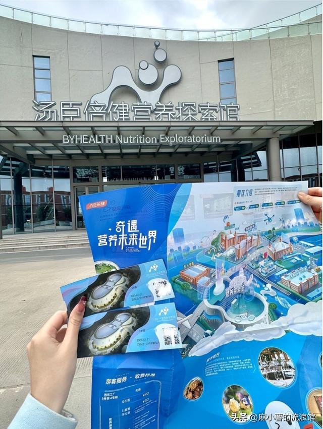 广东4城『大学生限定』玩法：3天吃遍潮汕、拍爆广州塔！