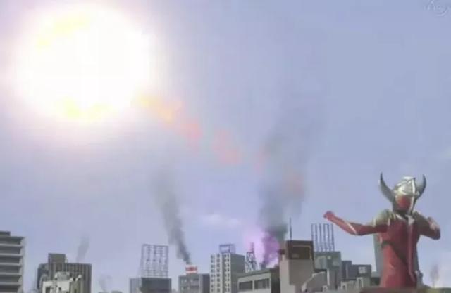 魔王兽