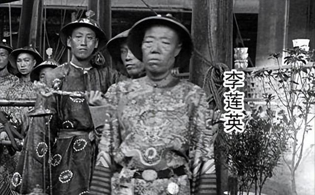 北京挖出大太监李莲英之墓	，开棺后，考古人员被吓得浑身发抖