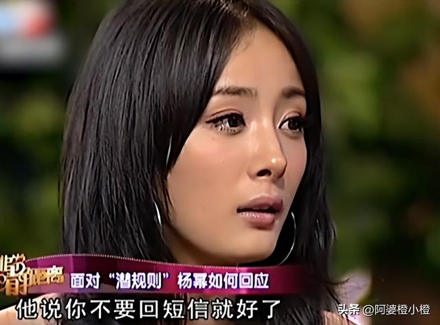 陪玩陪睡只是冰山一角！继岳云鹏后，江祖平再曝潜规则，多人遭殃