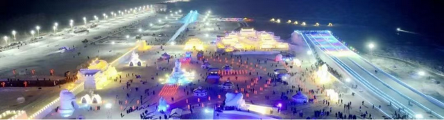 吉林省农安县第三届太平池冰雪美食禧乐汇暨黄龙府·太平雪韵演唱会开幕