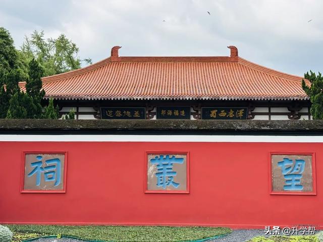 成都一座千年古典园林，地铁6号线直达，为“蜀中第一祠”