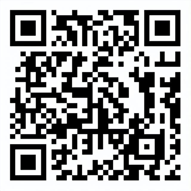合肥市企业养老保险管理中心关于暂停发放部分退休人员待遇的通告
