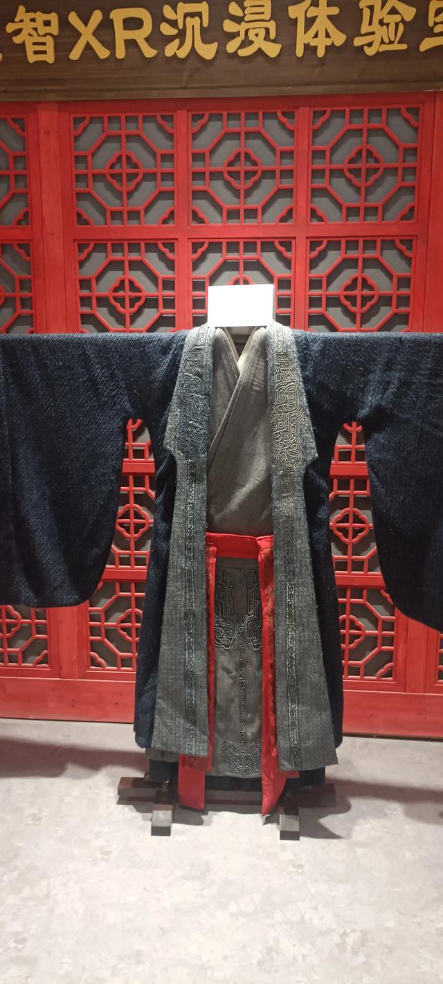走进长安书院XR体验馆