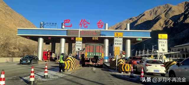 随笔: 有感首发日穿越天山胜利隧道