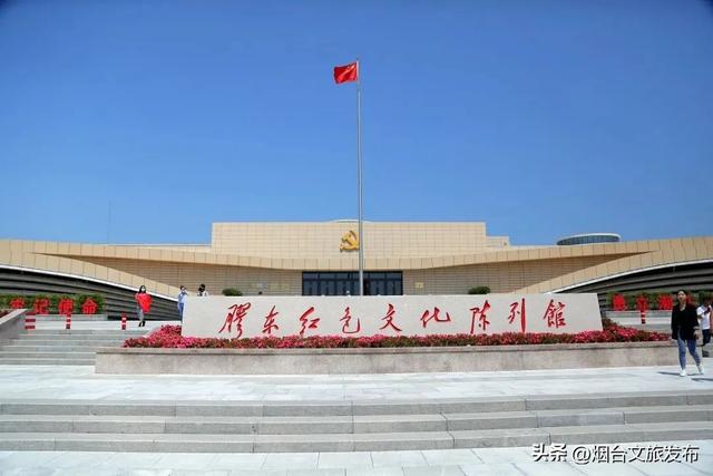 【乐游烟台】目测要火！烟台这座小城最近好看得离谱