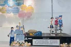 来杨浦滨江，邂逅这场“海派木偶奇遇记艺术展”图片
