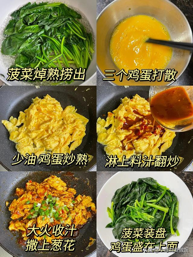 自带“黄体酮”的4种食物，女人要常吃，气色好显年轻，别舍不得