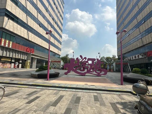 叮！你有一份上海秋日漫步地图待解锁→