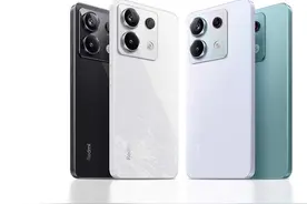 红米手机的质量怎么样?图片