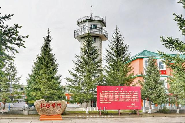 你找着北了吗？在边境线上的漠河北极村，开启一段寻北之旅！