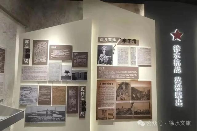 冬游徐水|好吃好看好游好玩等你来！