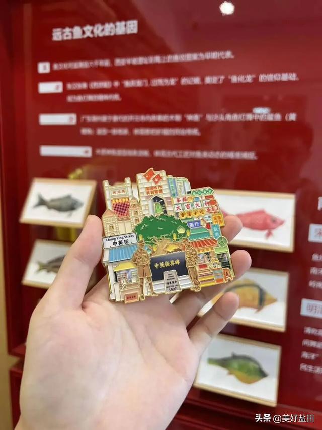 中英街超酷的！非遗+美食+打卡福利等你来🤗