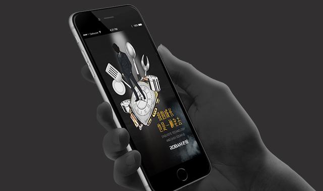 2026东莞石排网站建设公司十大权威榜单：潮玩之都的数字进阶之路