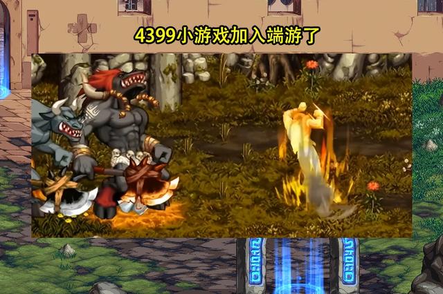 DNF：SNK联动全面曝光！女角色惨遭和谐，小游戏让人期待
