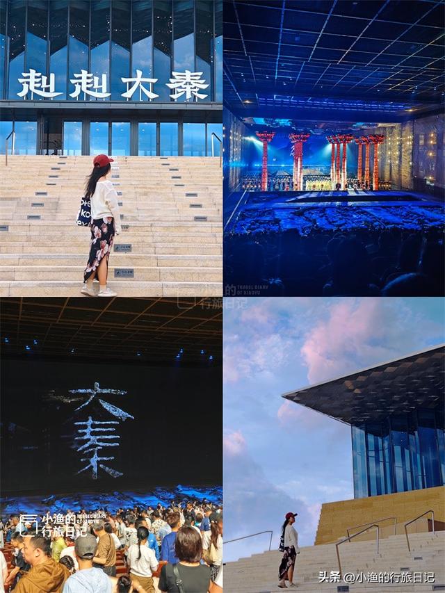 长恨歌、赳赳大秦、西安千古情！西安3大招牌演出，究竟怎么选？