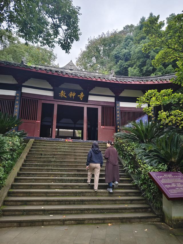 南行漫记：离开遂宁继续南下，偶遇安岳圆觉洞