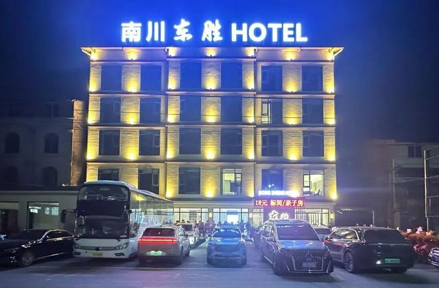 南川金佛山178喊你过年啦！刨猪汤+乡村运动会，快乐值拉满