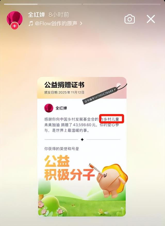 豪宅风波再次升级！全红婵夺冠仅10天，恶心的事发生了，全爸苦笑