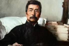 这个人，鲁迅骂了他一辈子图片