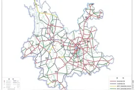 投资放缓，今年 云南1条高速可研批复，未上马的高速，何时能动？图片