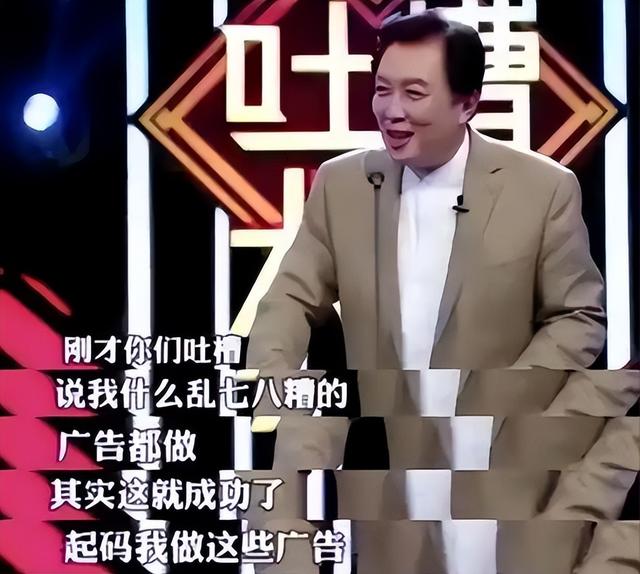93阅兵结束不到一周，担心的事情还是发生，唐国强受嘲王雷被牵连