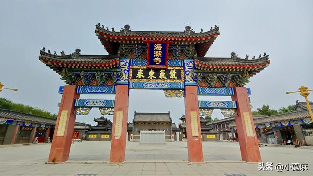 我的228 旅行日记 6——D14-15 盖州-营口