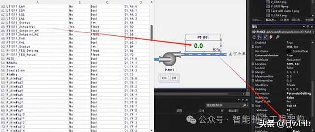 零基础C#上位机框架项目实例(完结篇)