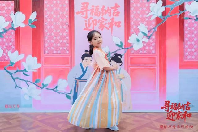 北京博物馆季｜寻福纳吉迎家和——北京艺术博物馆举办暑期亲子活动