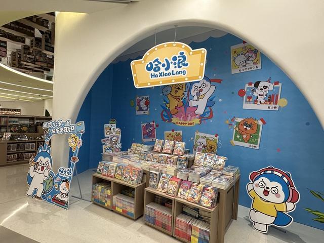 多图直击湾区之眼开业首日：新型阅读空间最热，随处遇见惊喜
