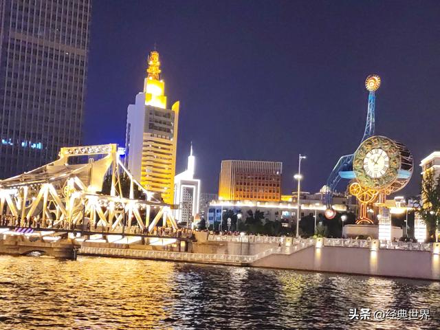 夜幕下的海河