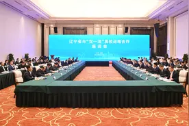 学校领导参加辽宁省与“双一流”高校战略合作座谈会 看望在辽校友和选调生并走访企业图片