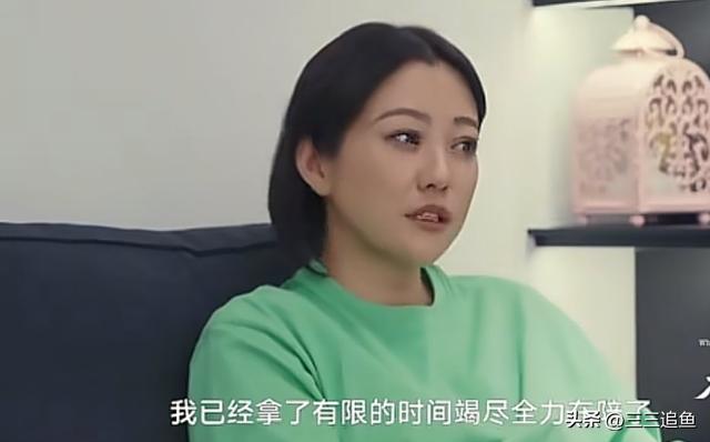 郝蕾瘦身成功！穿10厘米高跟鞋，整个人又瘦又有肉，这也太美了