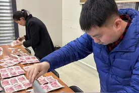 残破币兑换解烦忧 暖心专业显真情——工行莆田分行为客户兑换残破币纪实图片