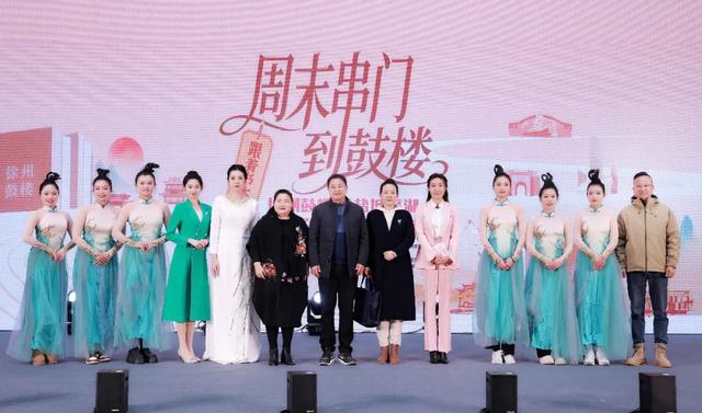 “跟着书本去旅行”图书馆结对走亲亭湖文旅推介会正式启动