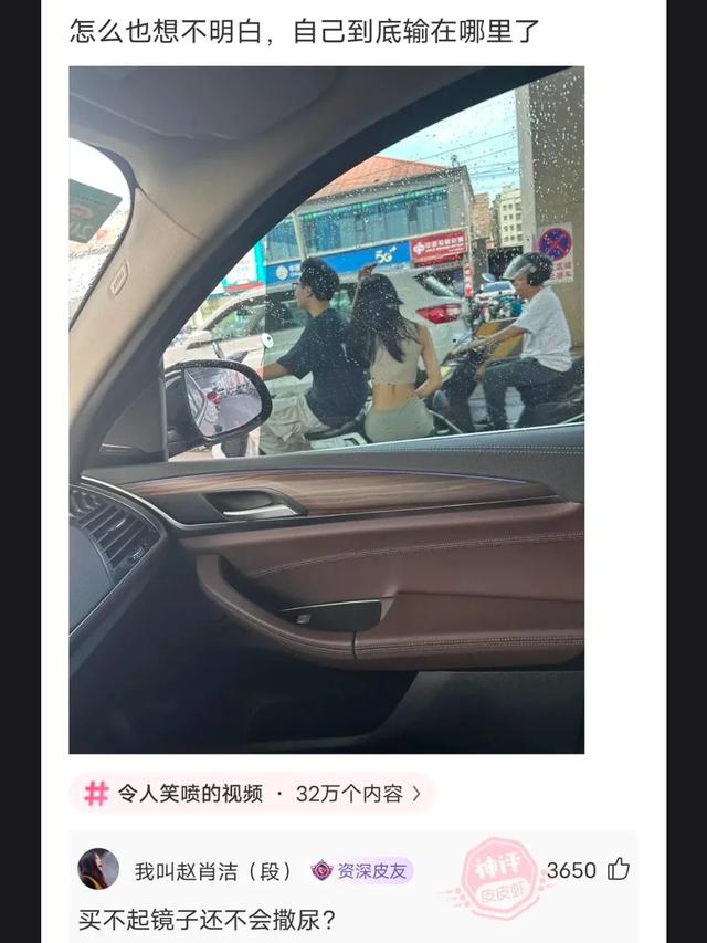 笑疯了????????，看谁能坚持到最后不笑????????????