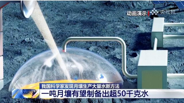 中国已有载人登月实力，为何要推到2030年？我们比美国考虑更深远